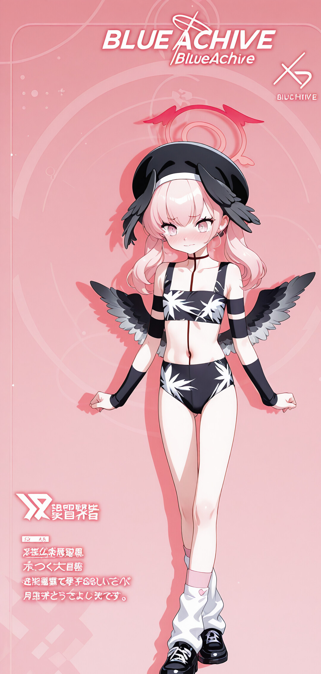 Eine Ganzkörperillustration von Shimoe Koharu aus Blue Archive. Sie hat pinkfarbenes Haar und trägt ein weißes Sommerkleid mit einem blauen Band. Sie blickt mit einem leicht verlegen wirkenden Gesichtsausdruck auf den Betrachter, vor einem pinkfarbenen Hintergrund.