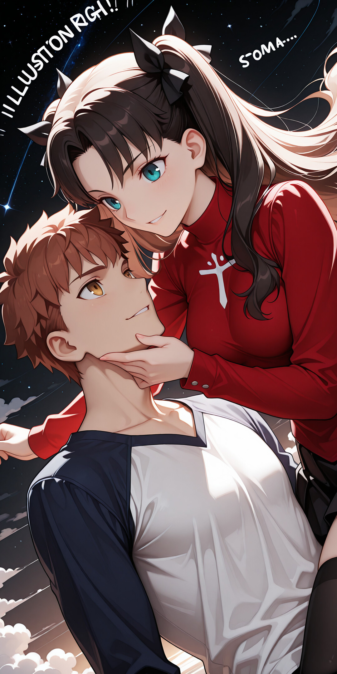 Eine Anime-Illustration von Tohsaka Rin und Emiya Shirou aus Fate/stay night, die einen romantischen Moment miteinander teilen. Rin, mit langen, dunklen Haaren und einem roten Pullover, blickt auf Shirou herab und hält sein Kinn. Shirou, mit kastanienbraunen Haaren, blickt zu ihr auf. Der Hintergrund ist ein dunkler, sternenübersäter Nachthimmel mit Wolken.